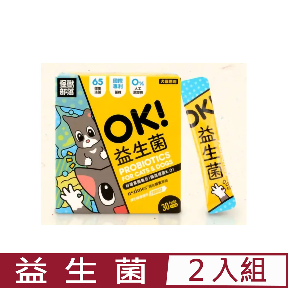 【2入組】LitoMON怪獸部落-OK！益生菌 1.5gX30包/盒 犬貓適用 (E604)