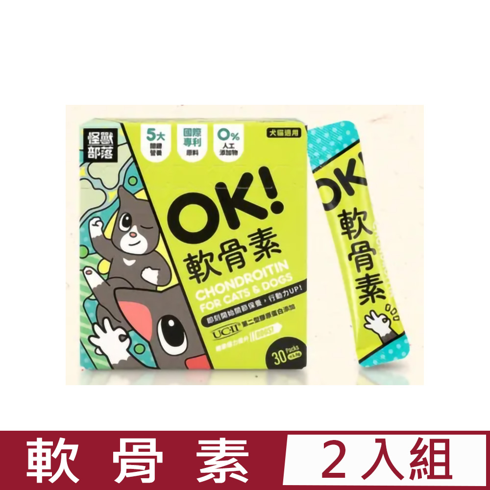 【2入組】LitoMON怪獸部落-OK！軟骨素 1.5gX30包/盒 犬貓適用 (E605)