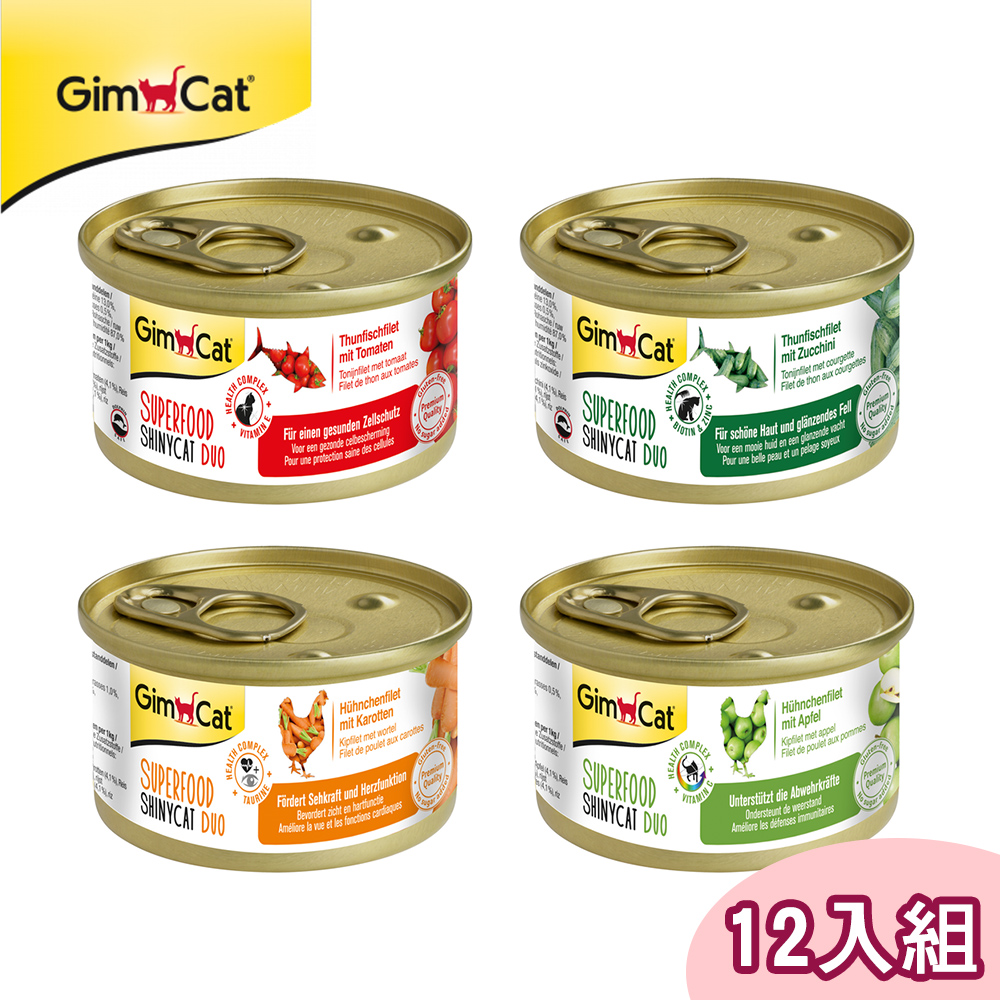 12入組【竣寶GimCat】德國 超級貓罐 70g/罐