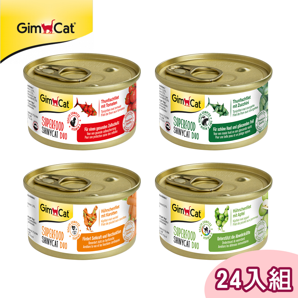 24入組【竣寶GimCat】德國 超級貓罐 70g/罐