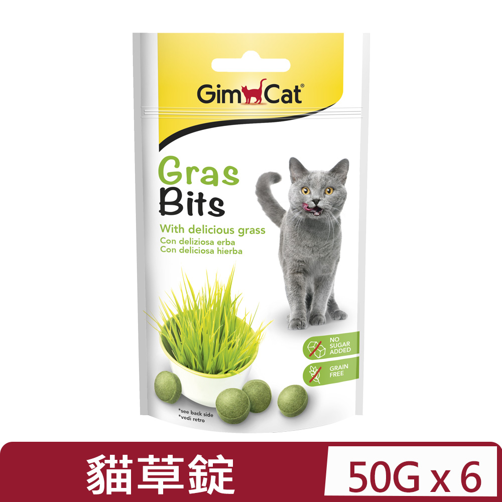 【6入組】德國GIMBORN竣寶-貓草錠 50g (43-0045)