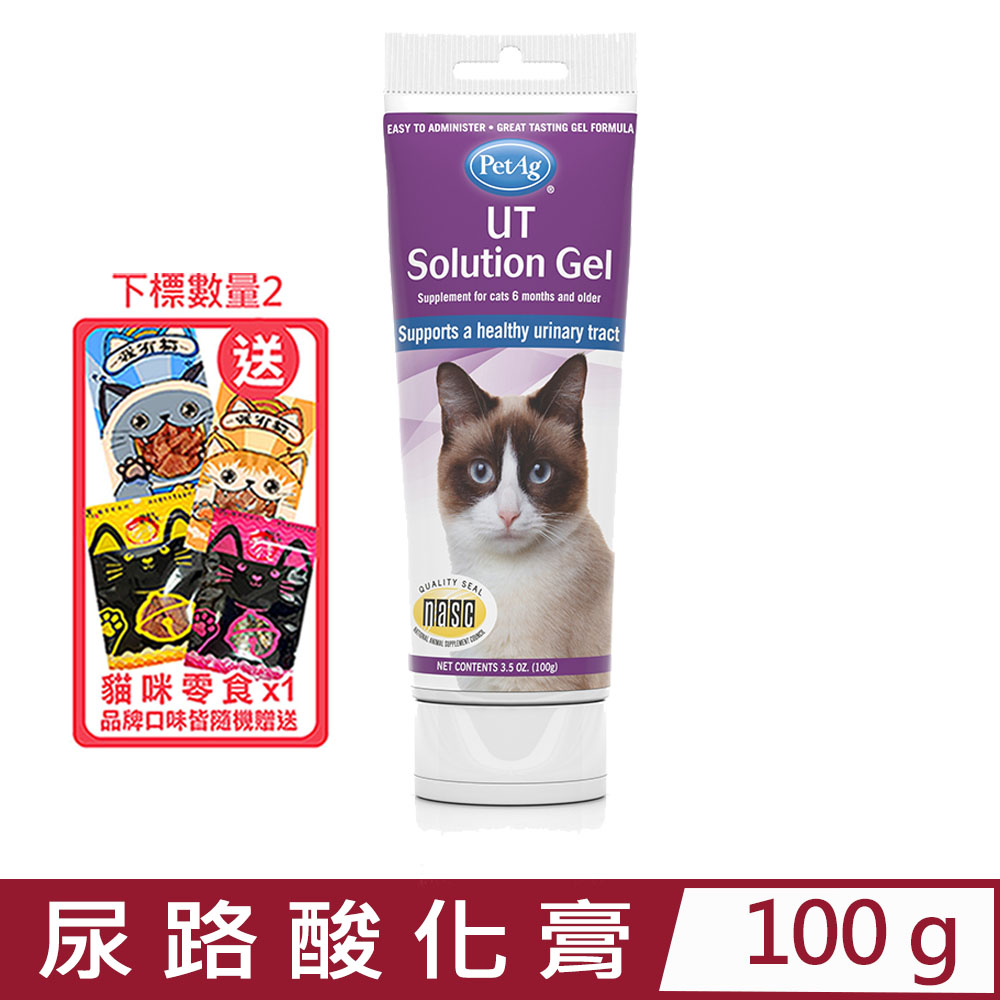 PetAg美國貝克藥廠-貓用尿路酸化膏 3.5OZ(100g) (A3115)