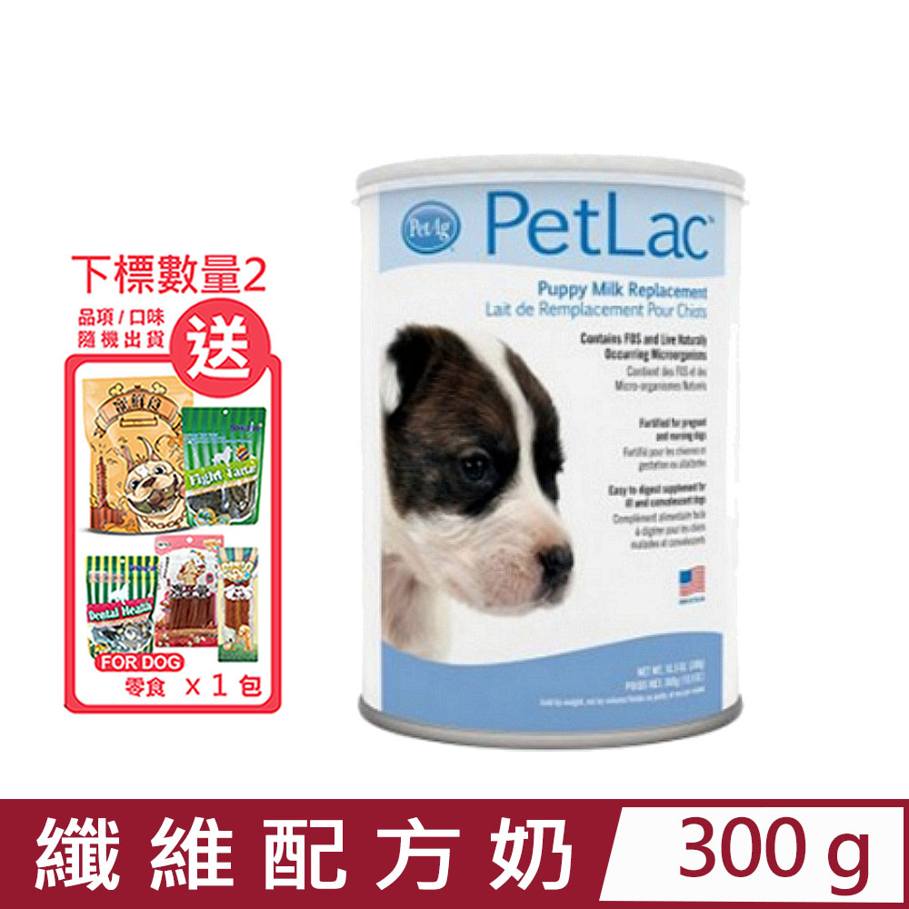 PetAg美國貝克藥廠-貝克犬膳食纖維配方奶 10.5OZ.(300g) (A1109)