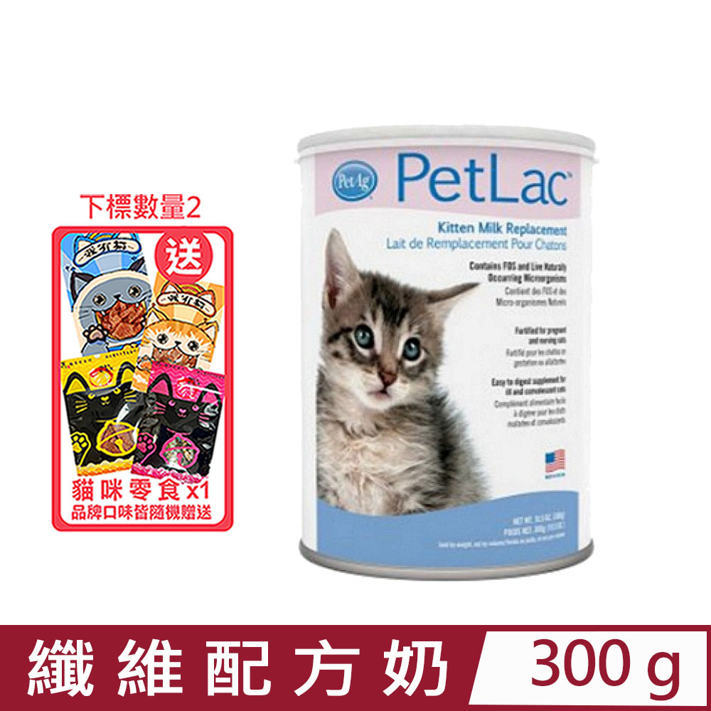 PetAg美國貝克藥廠-貝克貓膳食纖維配方奶 10.5OZ.(300g) (A1110)