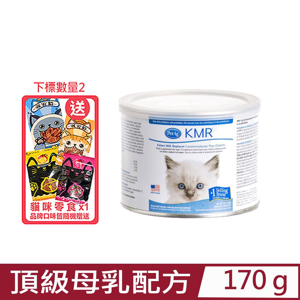 PetAg美國貝克藥廠-愛貓樂頂級母乳配方 6OZ.(170g) (A1102)