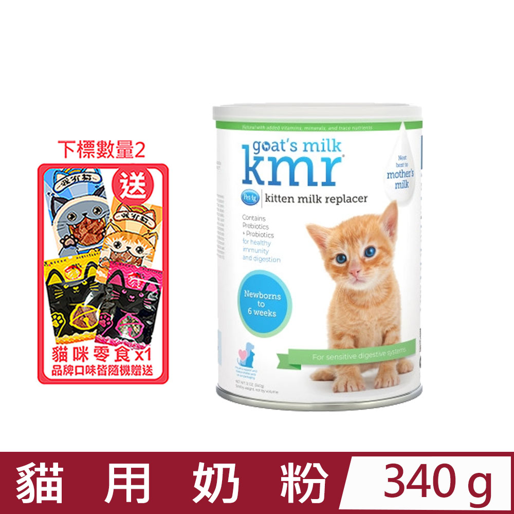 PetAg美國貝克藥廠-貓樂頂級貓用奶粉 12OZ.(340g) (A1204)
