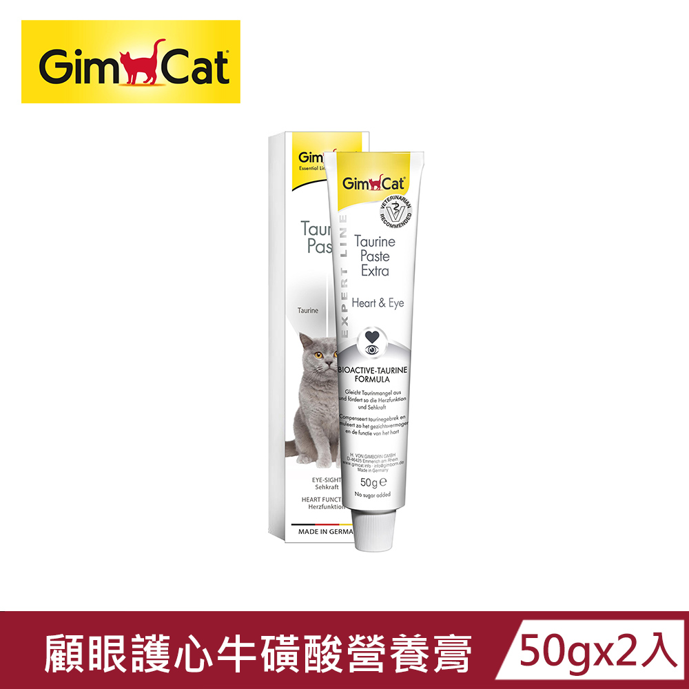 【GIMBORN 竣寶】顧眼護心牛磺酸膏50G x2入