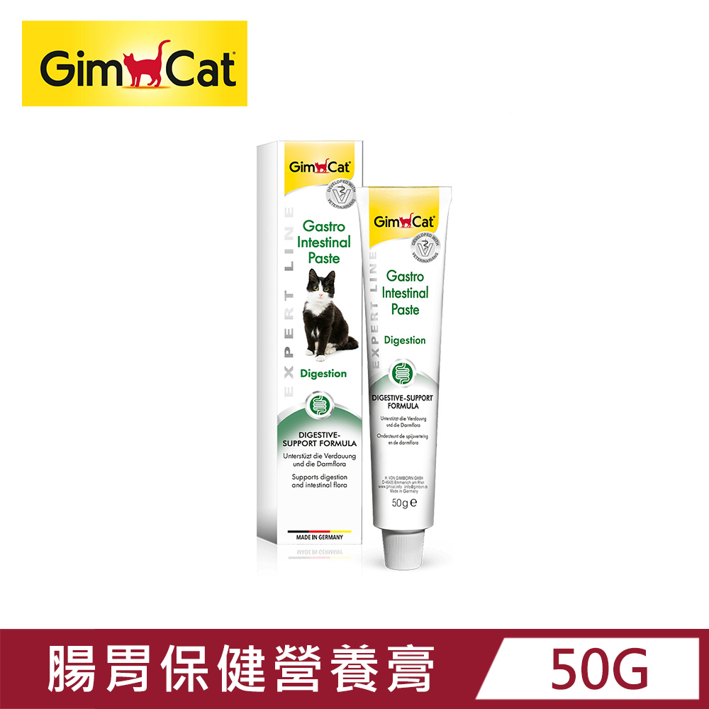 【GIMBORN 竣寶】貓用腸胃保健營養膏(升級配方) 50g