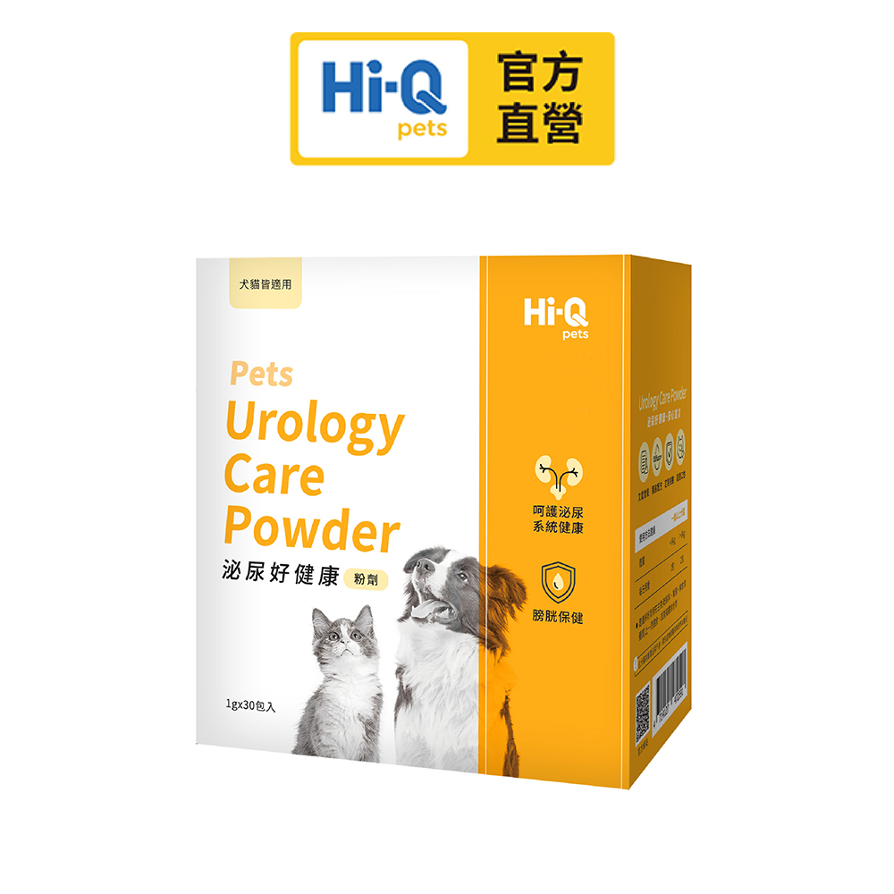 Hi-Q Pets 泌尿好健康30g-1盒
