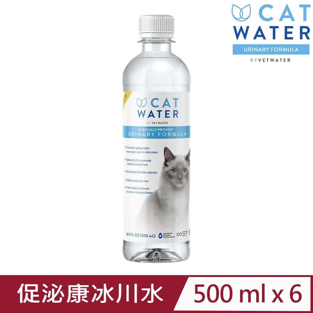 【6入組】CAT WATER促泌康-喵喝水｜貓咪泌尿保健飲用水 16.9FL OZ(500ML) (CW100)