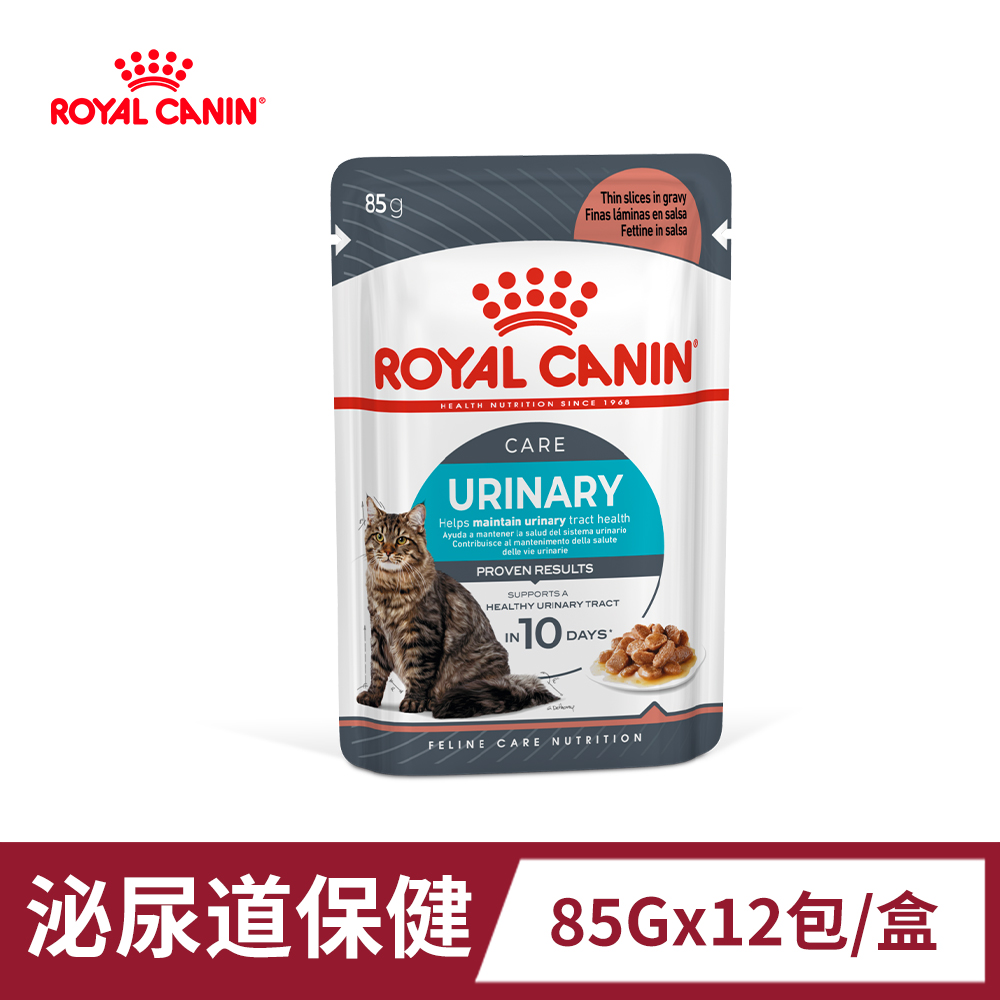 【法國皇家】泌尿保健貓專用濕糧UC33W 85Gx12包/盒