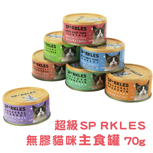 超級SP無膠貓咪主食罐 (24罐/箱)