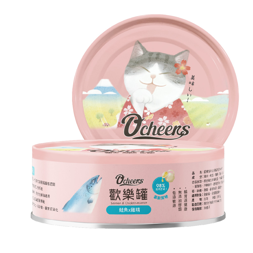 O’cheers 歡樂罐 貓用無膠主食餐罐_鮭魚x雞精 80g (24罐/箱)