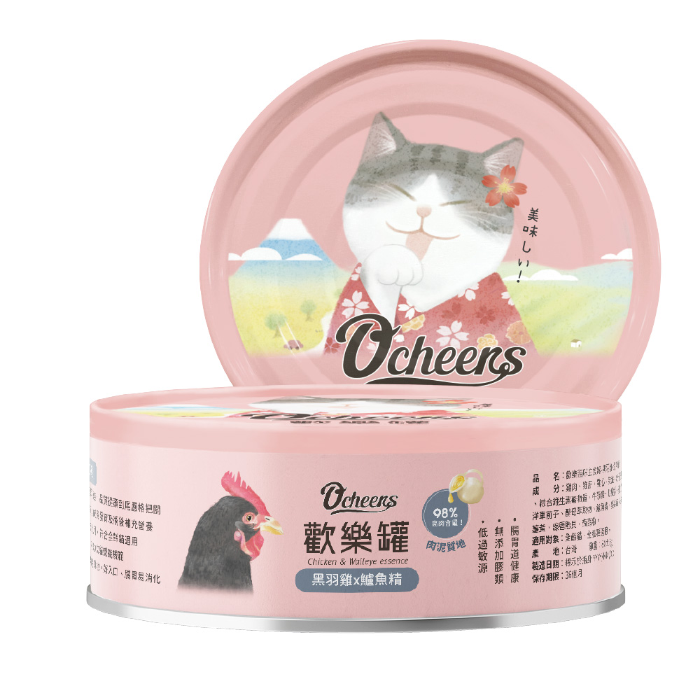 O’cheers 歡樂罐 貓用無膠主食餐罐 黑羽雞x鱸魚精 80g (24罐/箱)