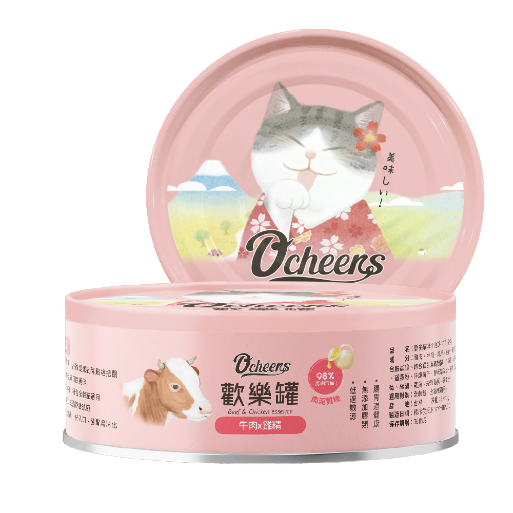 O’cheers 歡樂罐 貓用無膠主食餐罐_牛肉x雞精 80g (24罐/箱)