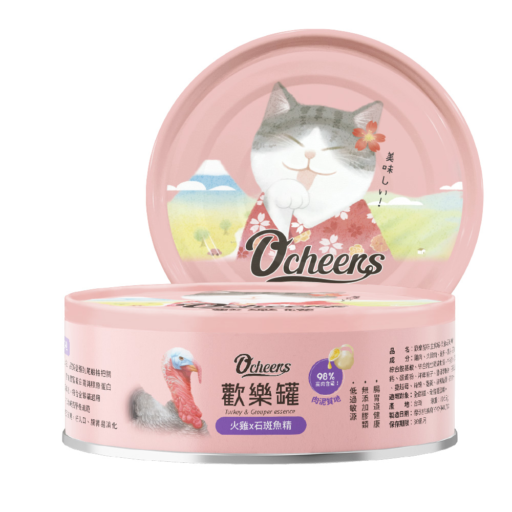 O’cheers 歡樂罐 貓用無膠主食餐罐_火雞x石斑魚精 80g (24罐/箱)