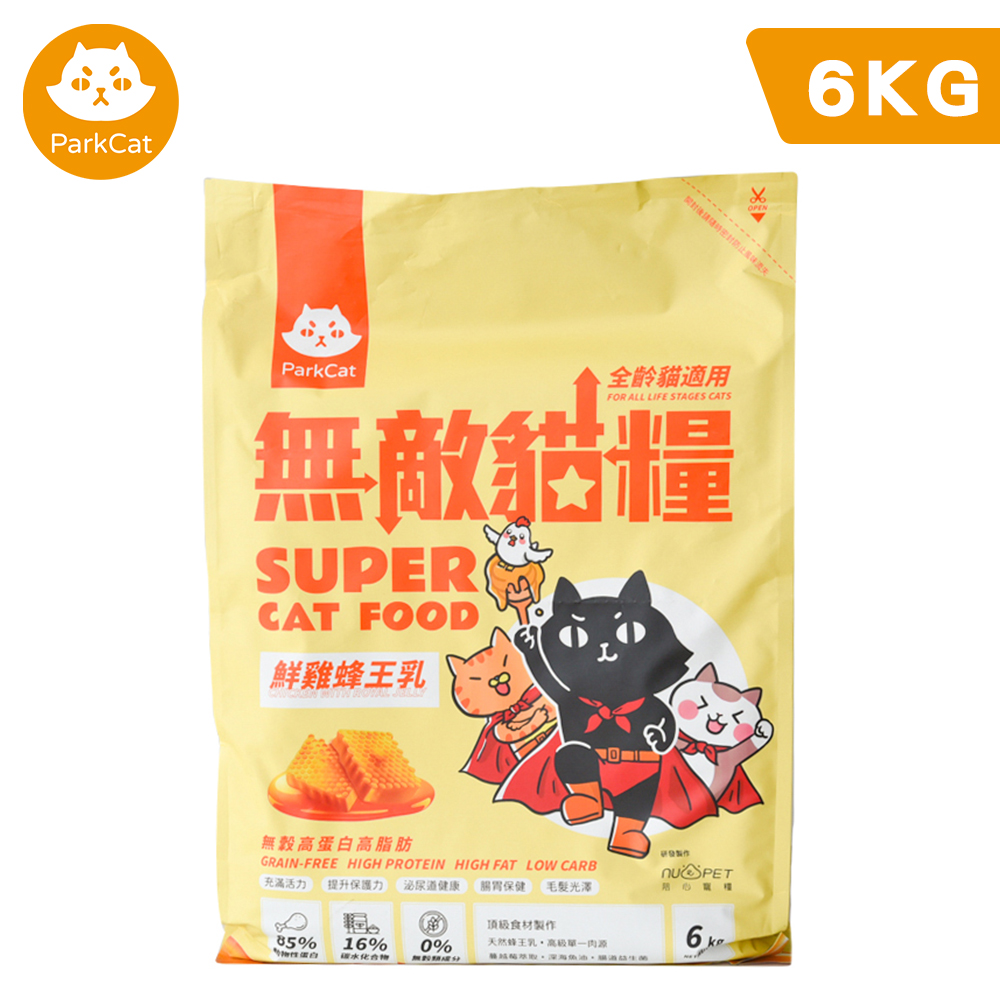 ParkCat貓樂園 無敵貓糧 鮮雞蜂王乳 6kg