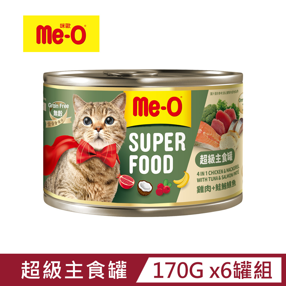 【Me-O】咪歐超級貓咪主食罐-雞肉+鮭鮪鯖魚口味 170g x6罐組