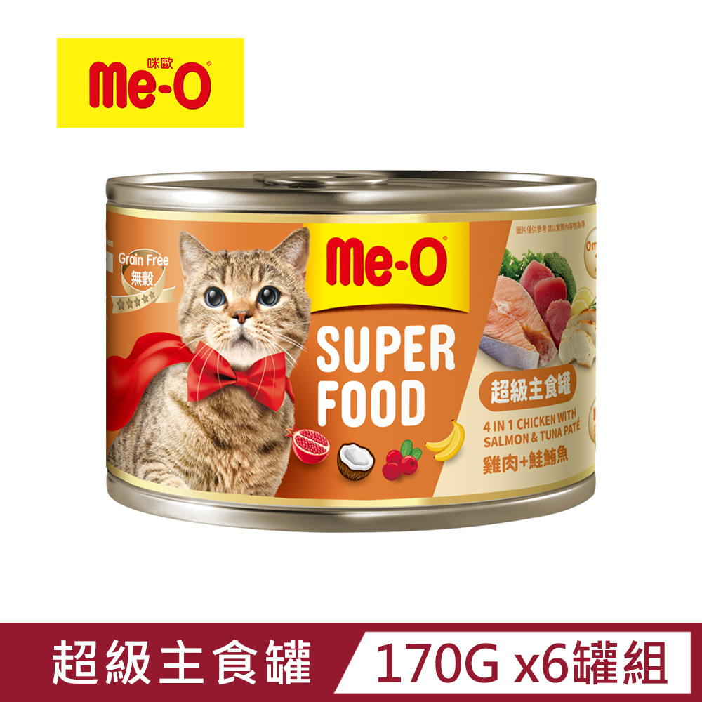 【Me-O】咪歐超級貓咪主食罐-雞肉鮭鮪魚口味 170g x6罐組