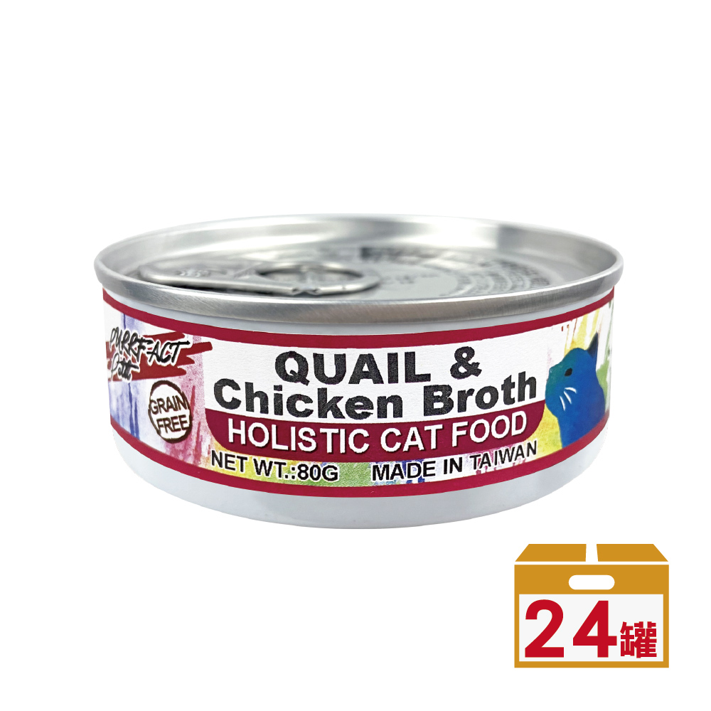 【波菲特】貓用無穀主食罐-安心鶉配方80g*24罐組