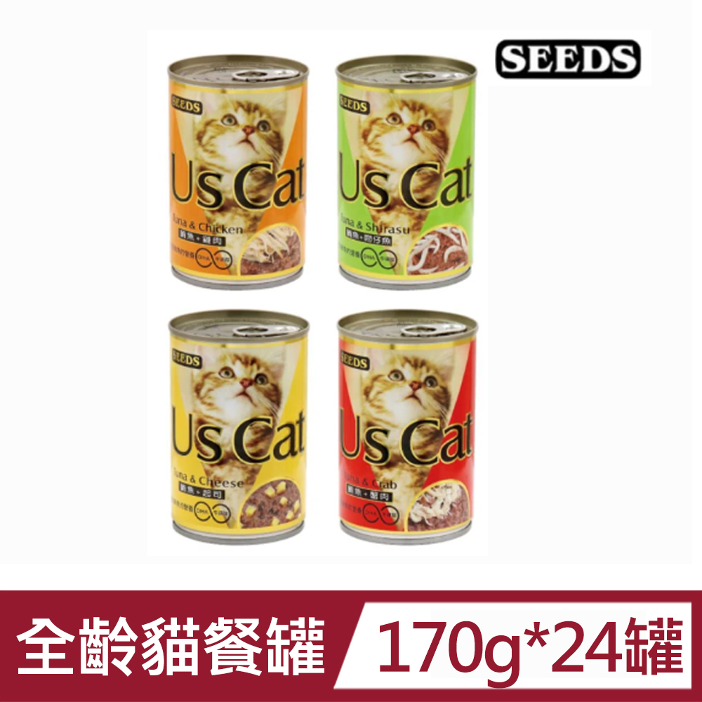 Seeds惜時 Us Cat 愛貓機能餐罐400g*24罐 (貓罐/貓餐盒/全齡貓)
