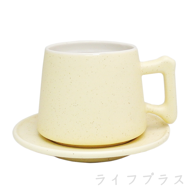 滿天星咖啡杯盤組-330ml-米黃色
