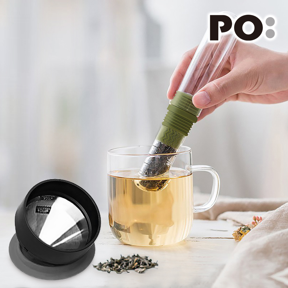 【PO:Selected】丹麥咖啡泡茶兩件組 (咖啡玻璃杯240ml-灰/試管茶格-綠)