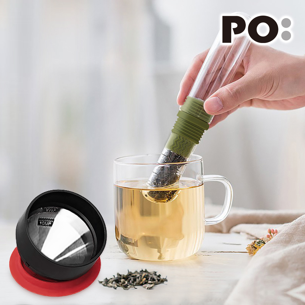 【PO:Selected】丹麥咖啡泡茶兩件組 (咖啡玻璃杯240ml-紅/試管茶格-綠)