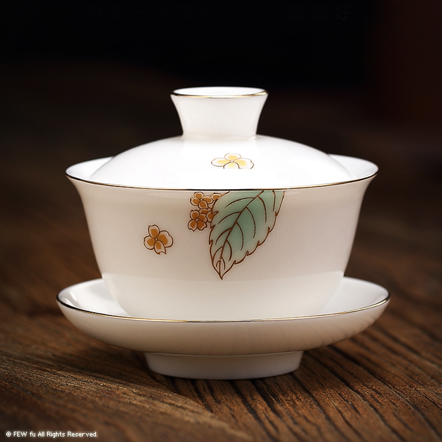 【FEW fu】薄胎德化白瓷描金青葉蓋碗 - 150ml (茶杯、水杯、咖啡杯)