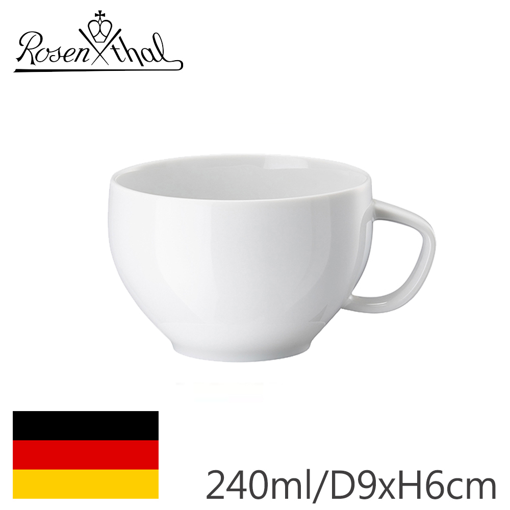 【Rosenthal】德國JUNTO茶杯 -白-240ml