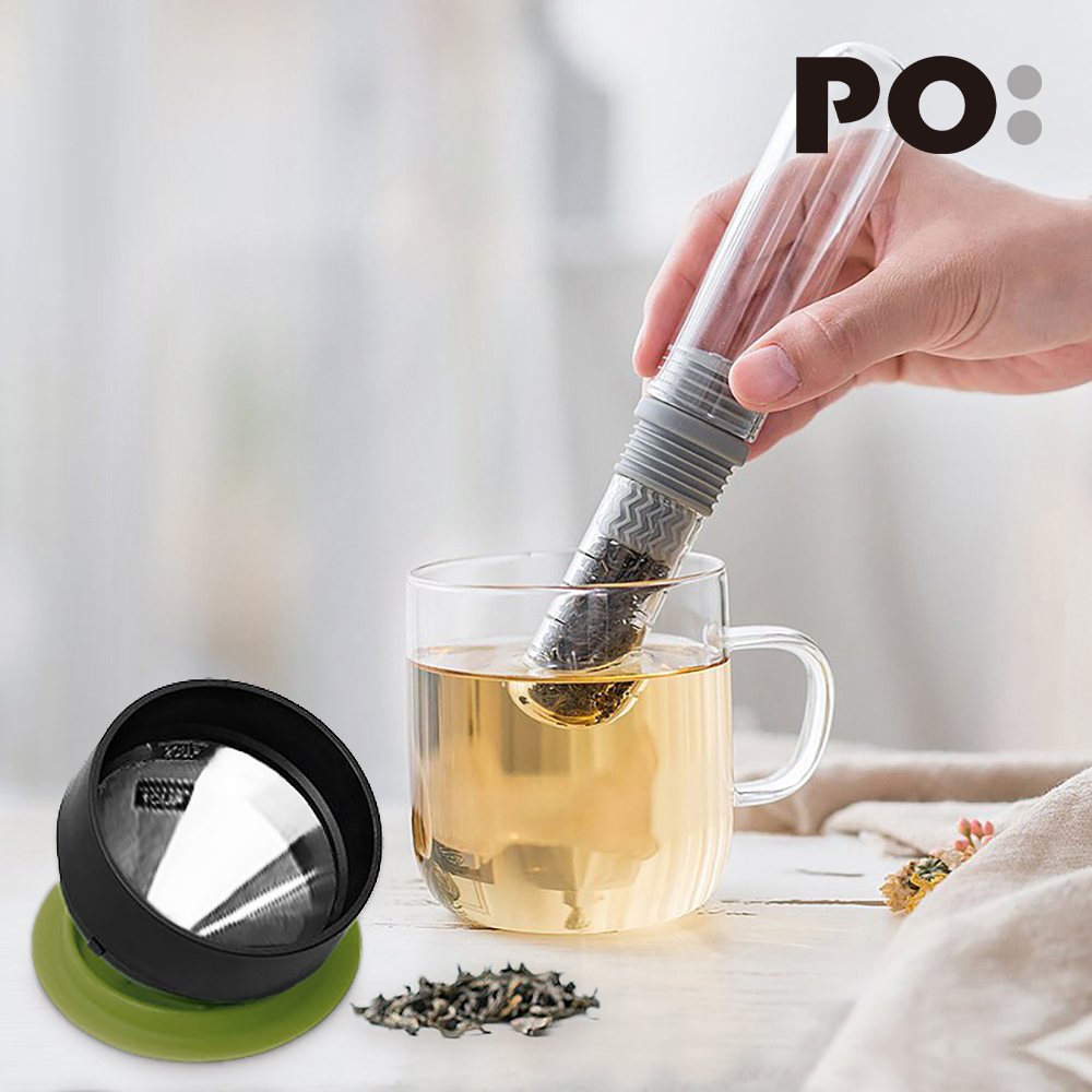 【PO:Selected】丹麥咖啡泡茶兩件組 (咖啡玻璃杯240ml-橄欖綠/試管茶格-灰)
