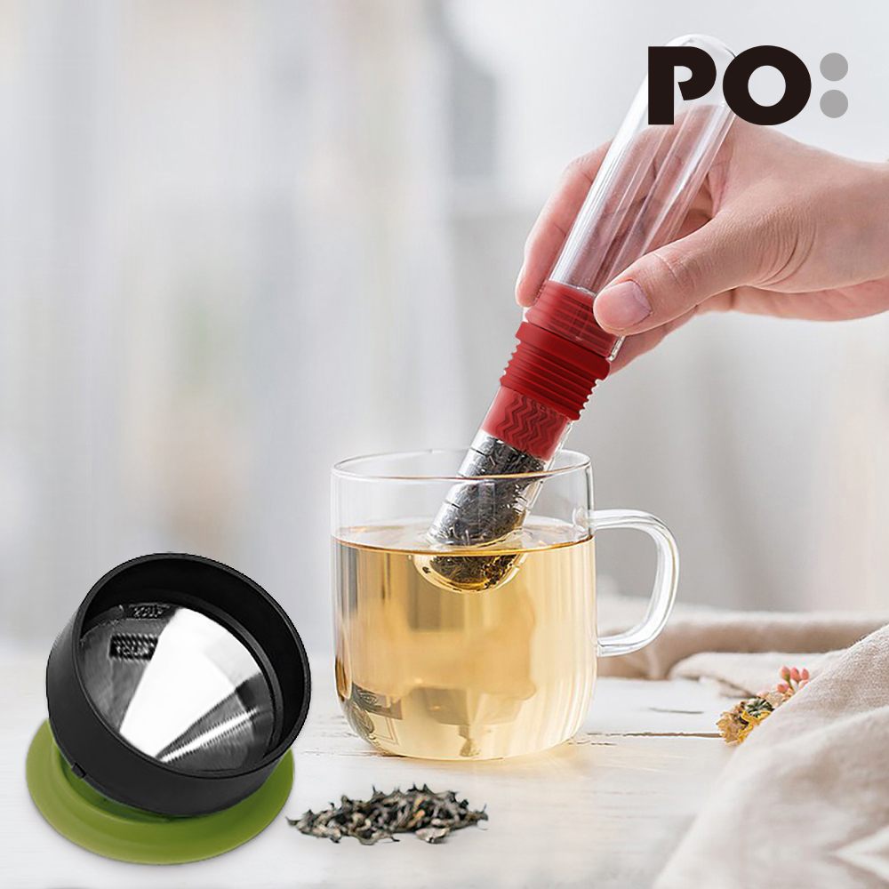 【PO:Selected】丹麥咖啡泡茶兩件組 (咖啡玻璃杯240ml-橄欖綠/試管茶格-紅)