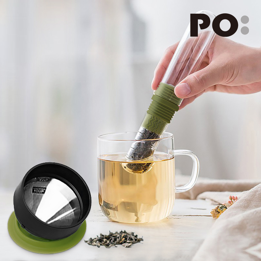 【PO:Selected】丹麥咖啡泡茶兩件組 (咖啡玻璃杯240ml-橄欖綠/試管茶格-綠)