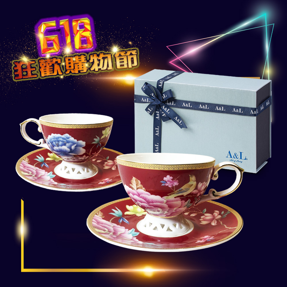 【A&L】台灣客家元素系列 嫣紅 -骨瓷咖啡杯對杯組（骨粉含量40%以上 含金成分8-12%）