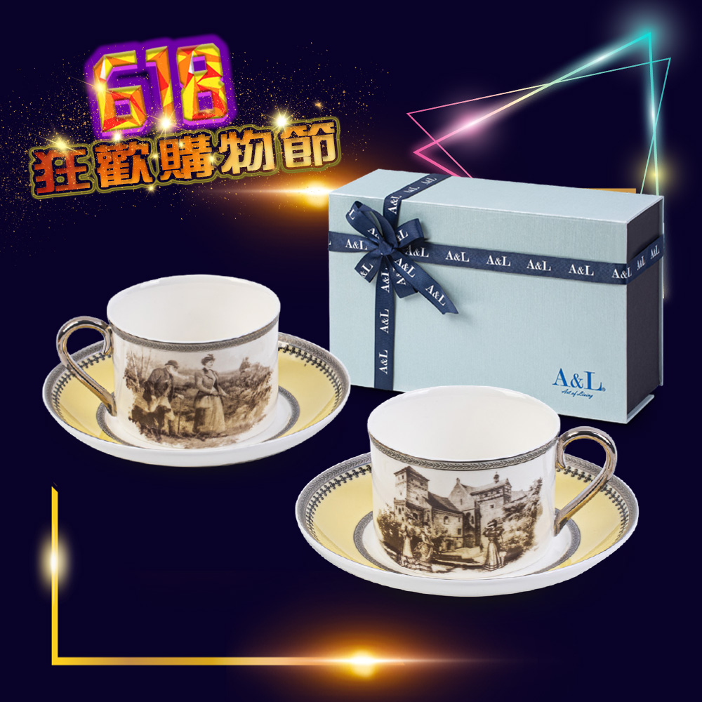 【A&L】永恆年代-骨瓷咖啡杯對杯組（骨粉含量40%以上 含金成分8-12%）