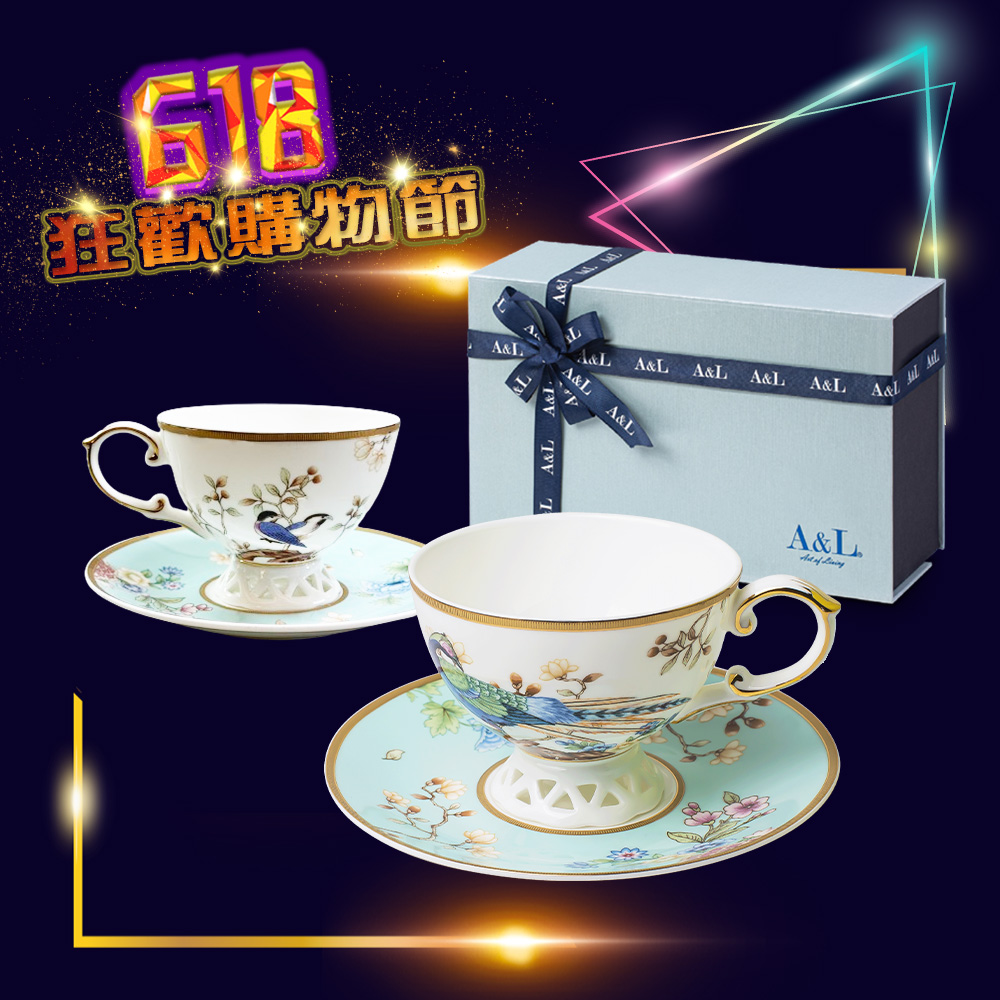 【A&L】鳳凰呈翔-骨瓷咖啡杯對杯組（骨粉含量40%以上 含金成分8-12%）