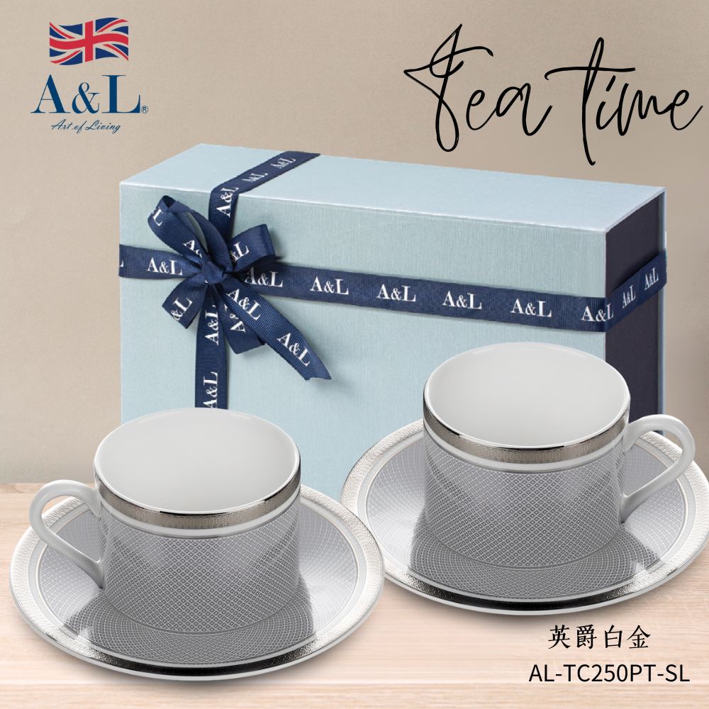 【A&L】骨瓷咖啡對杯禮盒組(英爵白金)-2杯2碟