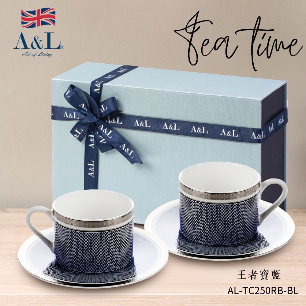 【A&L】骨瓷咖啡對杯禮盒組(王者寶藍)-2杯2碟
