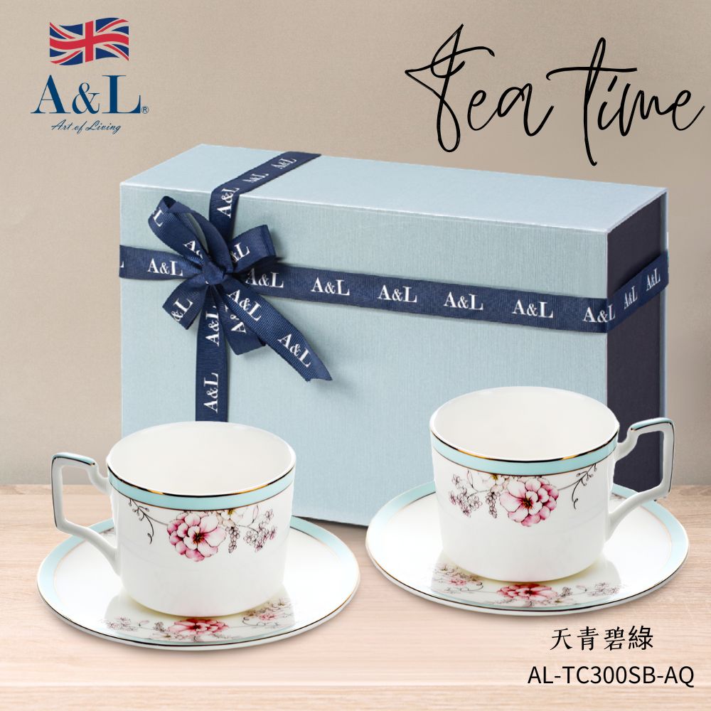 【A&L】骨瓷咖啡對杯禮盒組(天青碧綠)-2杯2碟
