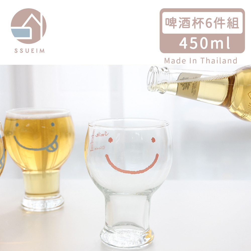【韓國SSUEIM】微笑款玻璃啤酒杯6件組450ml