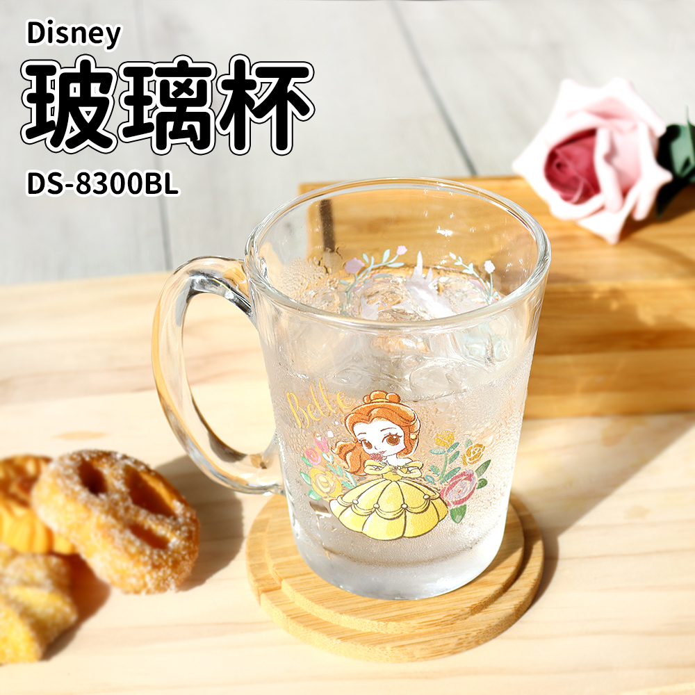 【Disney 迪士尼】公主系列玻璃馬克杯-貝兒