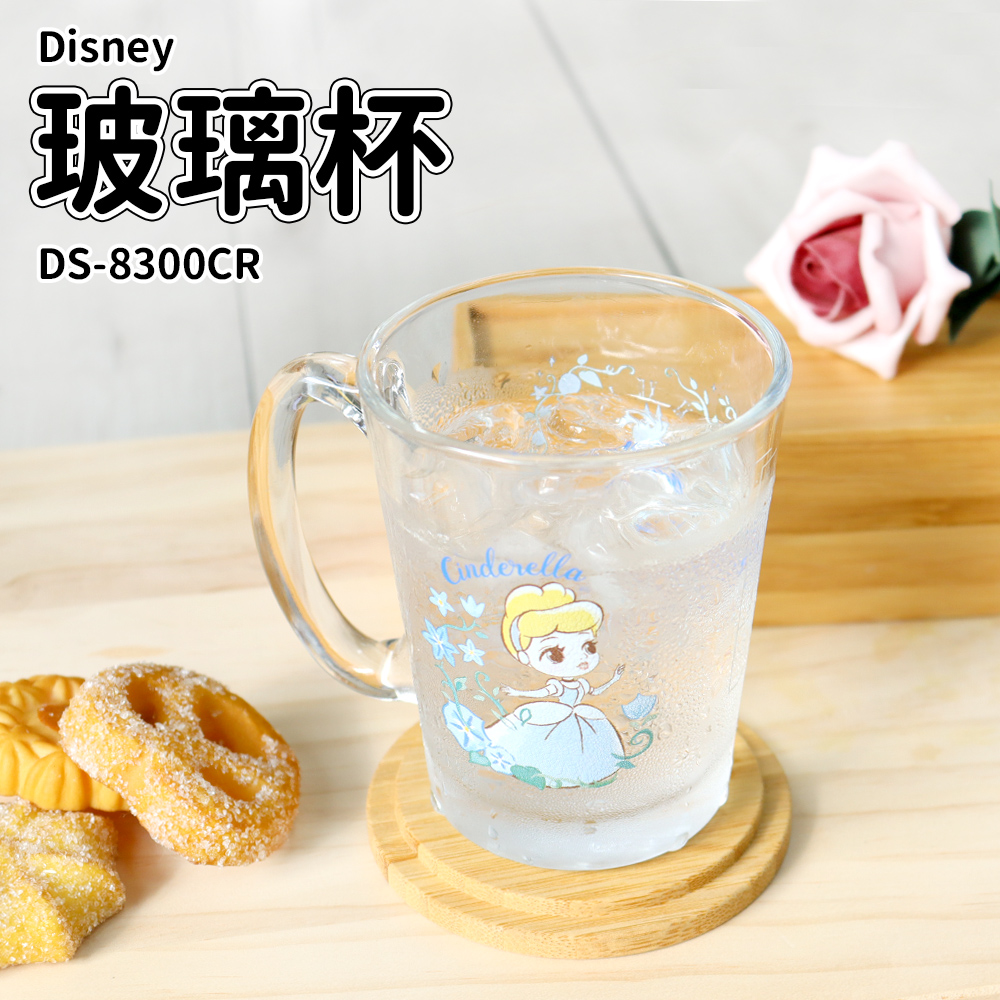 【Disney 迪士尼】公主系列玻璃馬克杯-仙杜瑞拉