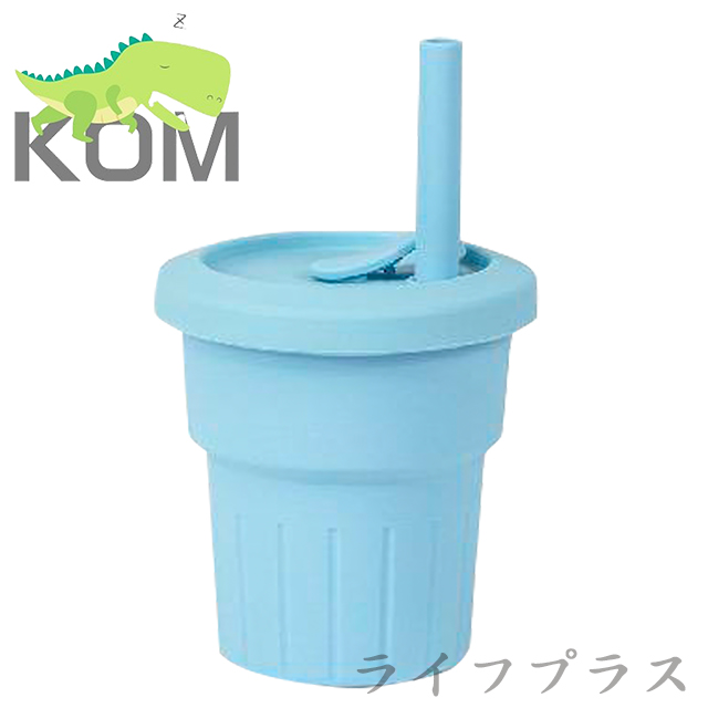 KOM矽膠環保隨行時尚杯-330ml-天空藍