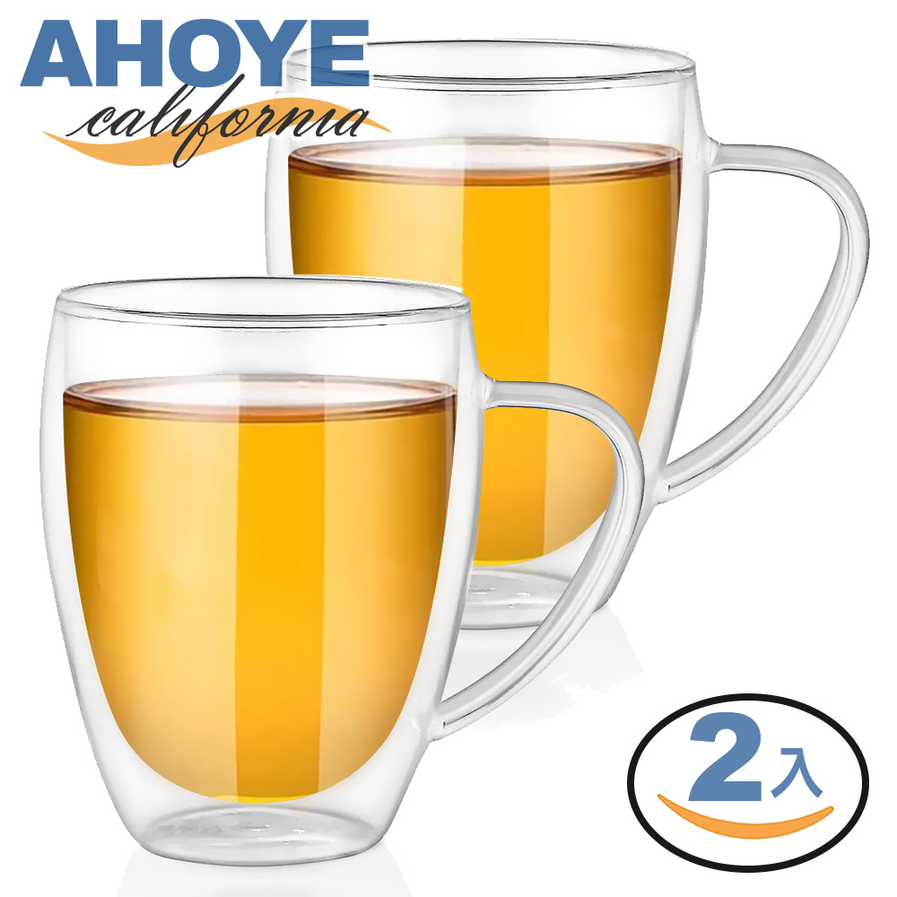 【Ahoye】把手雙層隔熱玻璃杯 300mL 2入組 咖啡杯 茶杯