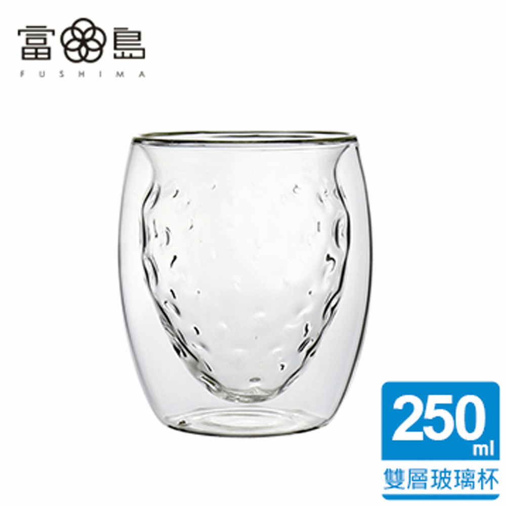 【FUSHIMA 富島】雙層耐熱玻璃杯草莓甜芯250ML
