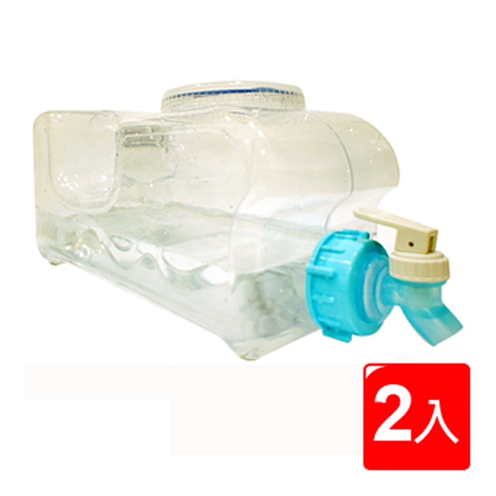 潛水艇生活水箱/水桶/儲水桶/飲用水桶-5.3公升(醫療級塑料)-2入組