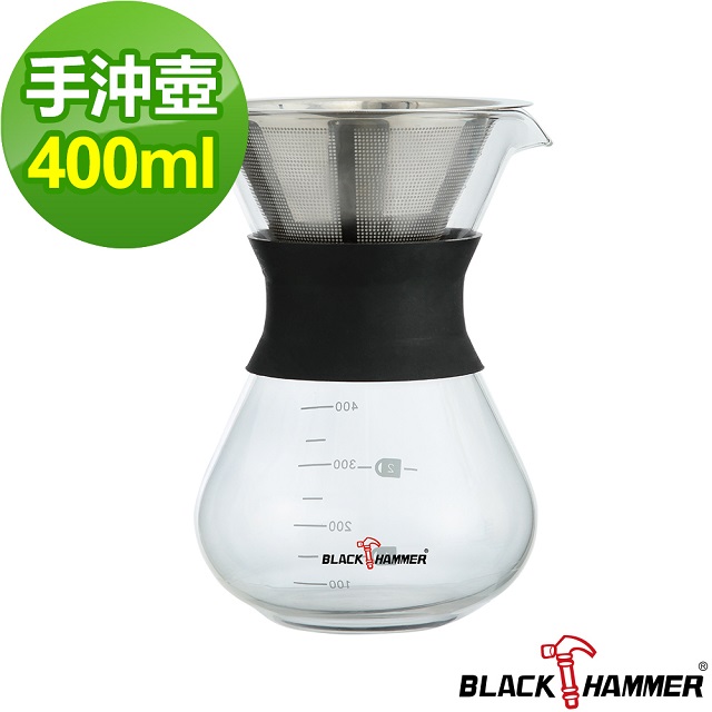 BLACK HAMMER 手沖咖啡壺-400ml
