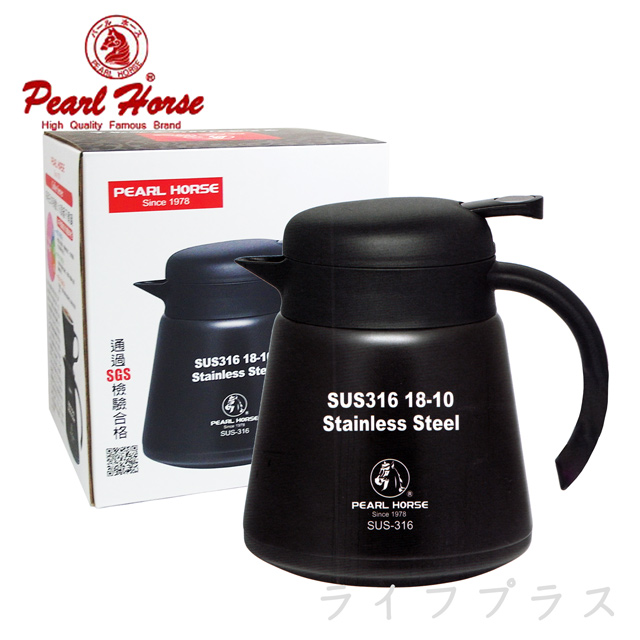 日本寶馬牌#316保溫咖啡壺-800ml-黑色