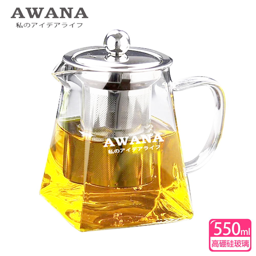 【AWANA】艾薇兒玻璃方型泡茶壺(550ml)