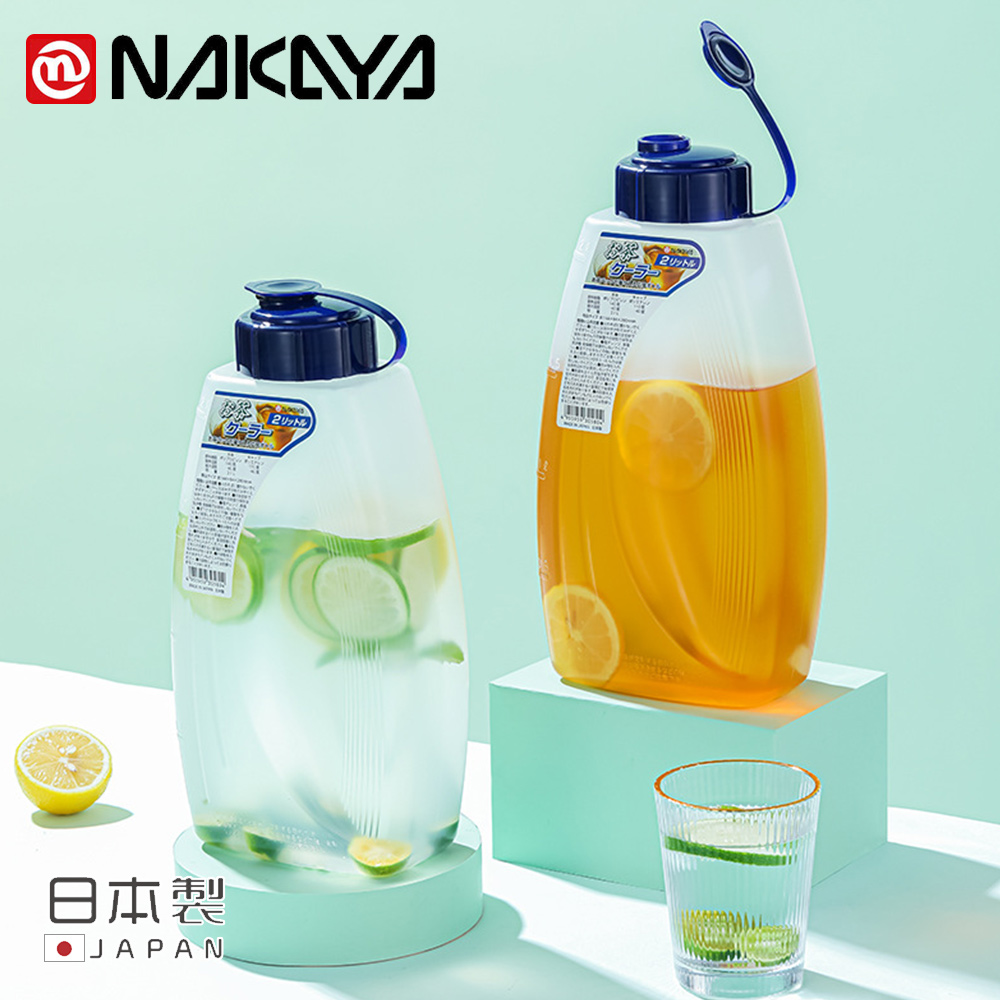 【日本NAKAYA】日本製大容量冷水壺/冷泡壺2L-3入組
